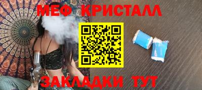 а пвп мука Новодвинск