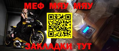 а пвп мука Новодвинск