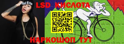 а пвп мука Новодвинск