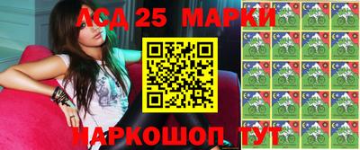 а пвп мука Новодвинск