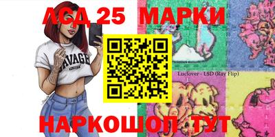 а пвп мука Новодвинск