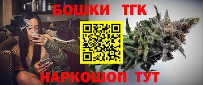 а пвп мука Новодвинск
