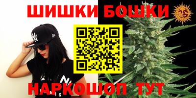 мескалин Новокубанск