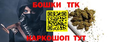 а пвп мука Новодвинск