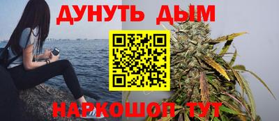 а пвп мука Новодвинск
