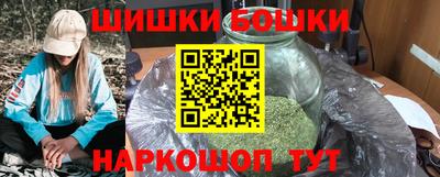 а пвп мука Новодвинск