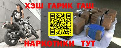 а пвп мука Новодвинск