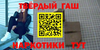 а пвп мука Новодвинск