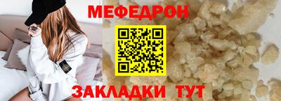 а пвп мука Новодвинск