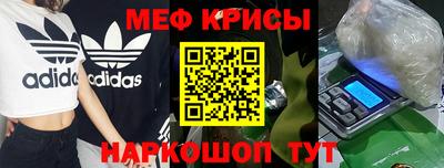 а пвп мука Новодвинск
