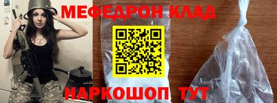 а пвп мука Новодвинск