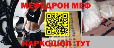 а пвп мука Новодвинск